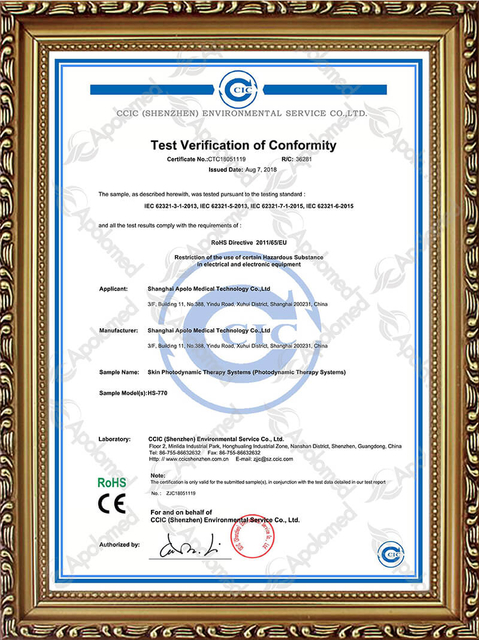 سیستم فتودینامیک تراپی (1)